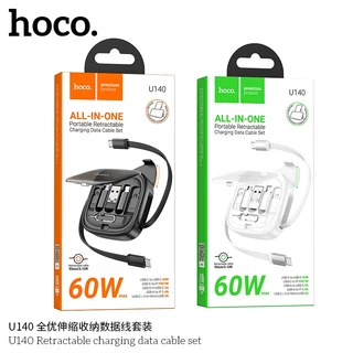 สายชาร์จ HOCO U140 สายชาร์จ All-in-one จ่ายไฟเร็วสูงสุด 60W สายยาว 95 ซม. พกพาสะดวก ใช้งานง่าย