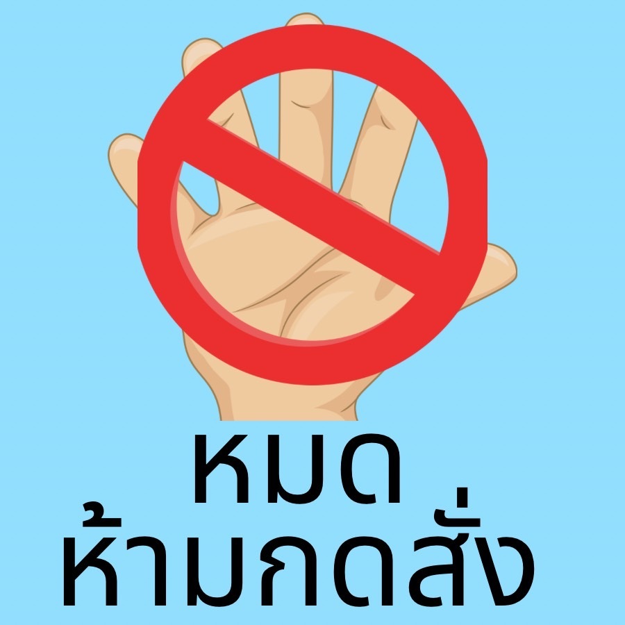 นูโว แคลเซียม เจลลี่ Nuvo Calcium Jelly ขนาด 15 ซอง x 20 กรัม ทานง่าย รสชาติดี ได้ประโยชน์เต็มซอง