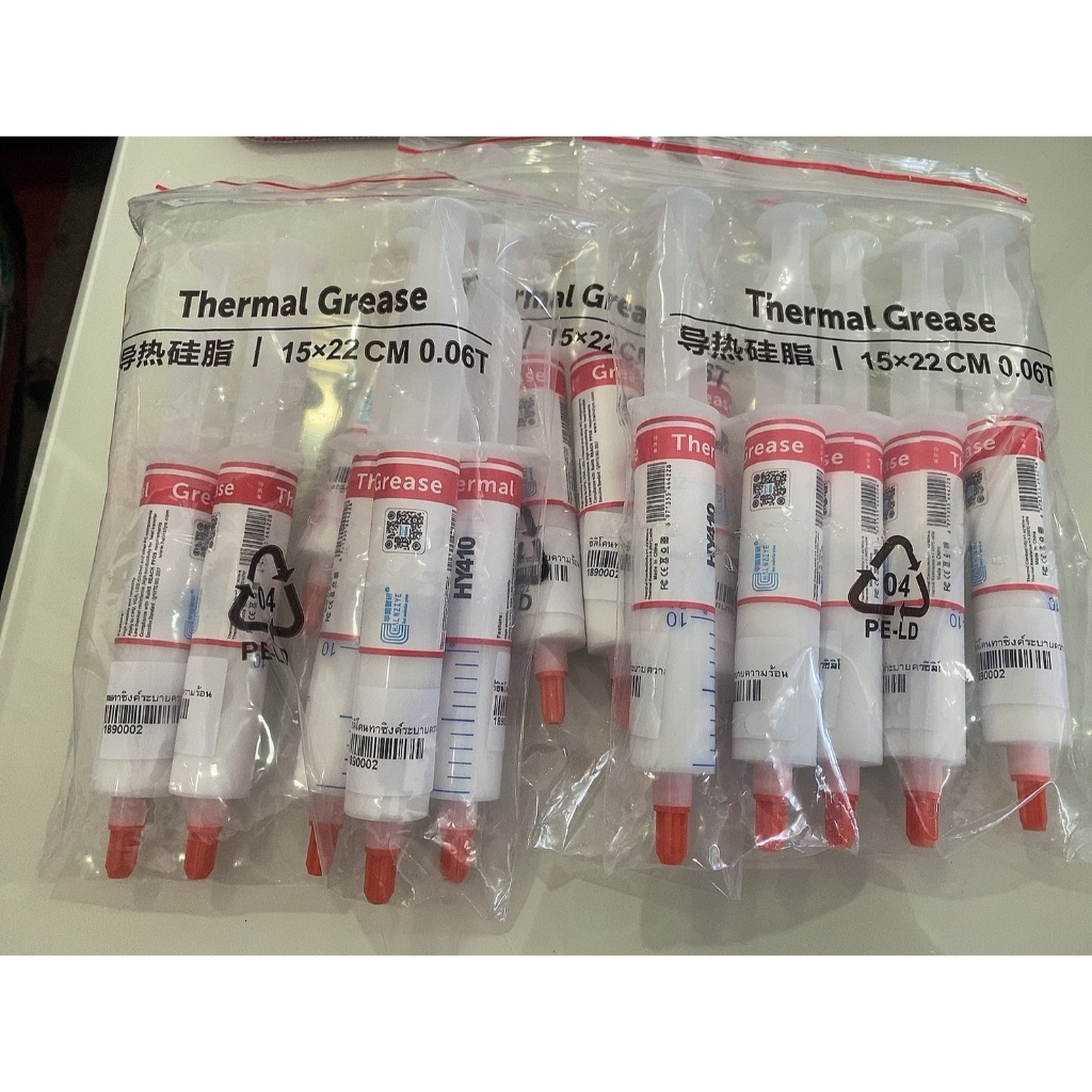 ซิลิโคนระบายความร้อน HY410 เนื้อสีขาว ขนาด 20 กรัม  ซิลิโคนจาระบีความร้อน CPU ระบายความร้อนชิปเซ็ตซิลิโคนวาง