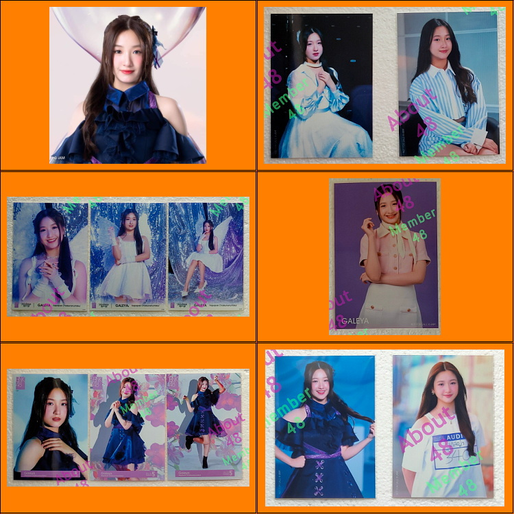 เกลญ่า BNK48 (2) รูปปก รูปสุ่ม 365 Voices เครื่องบินกระดาษ Mirai to wa Galeya Bnk รุ่น5 (2)