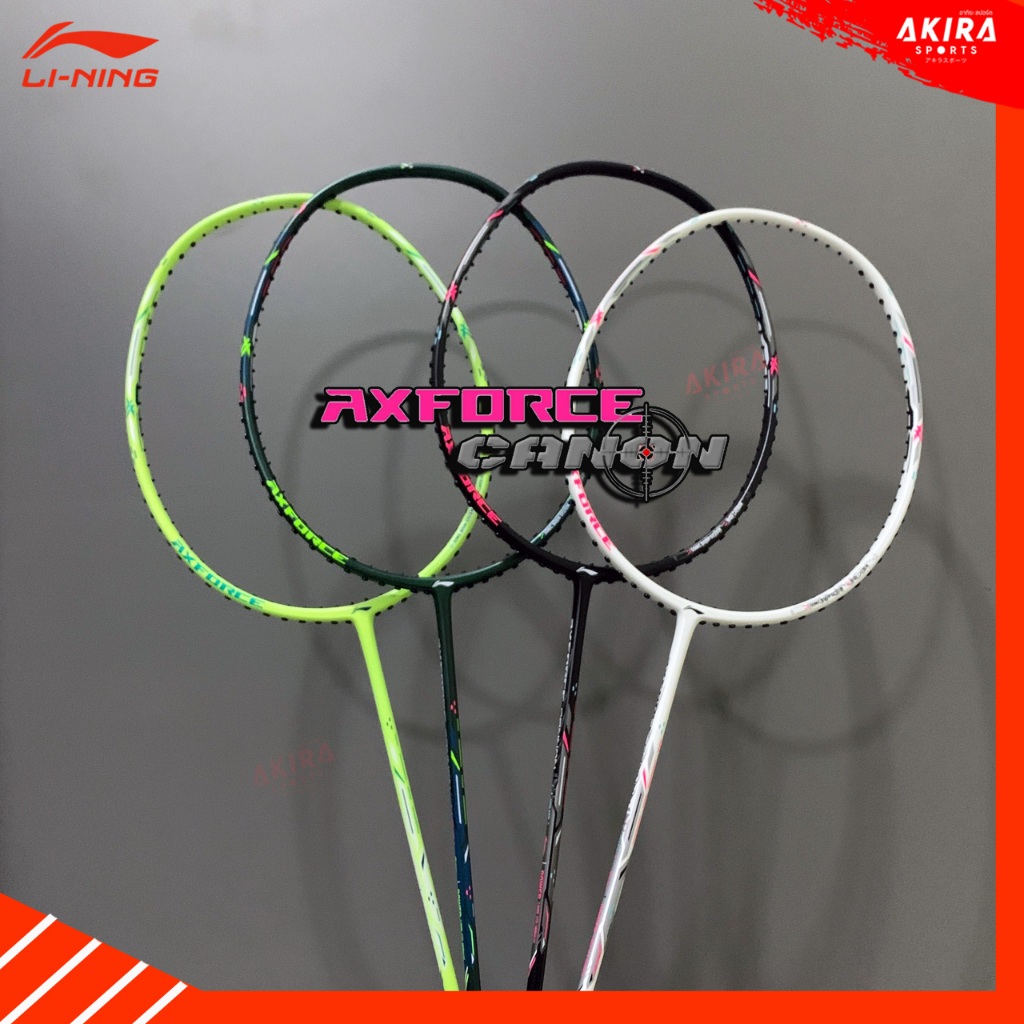 LI-NING ไม้แบดมินตันLI-NING AXFORCE CANNON สีใหม่ แถมเอ็นและซอง พร้อมใบประกันศูนย์ไทย 6 เดือน