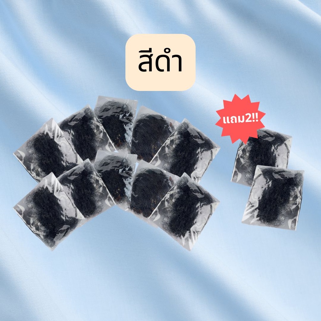 รูปภาพ 5