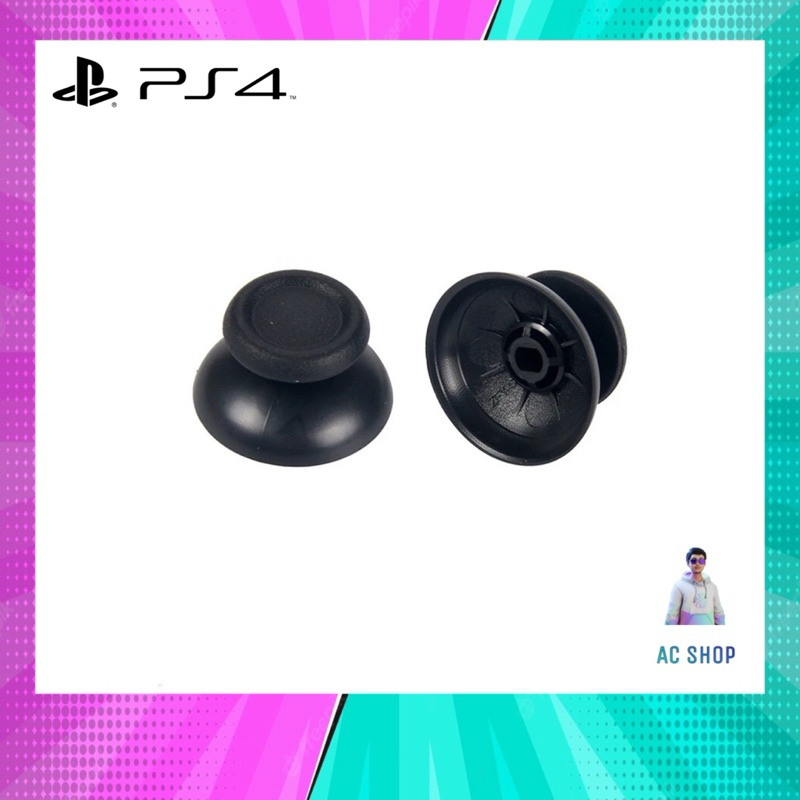 อะไหล่จอย PS4 (ฝาครอบปุ่มอนาล็อคจอย PS4) สินค้าในไทย🇹🇭 จัดส่งภายใน 24 hr.