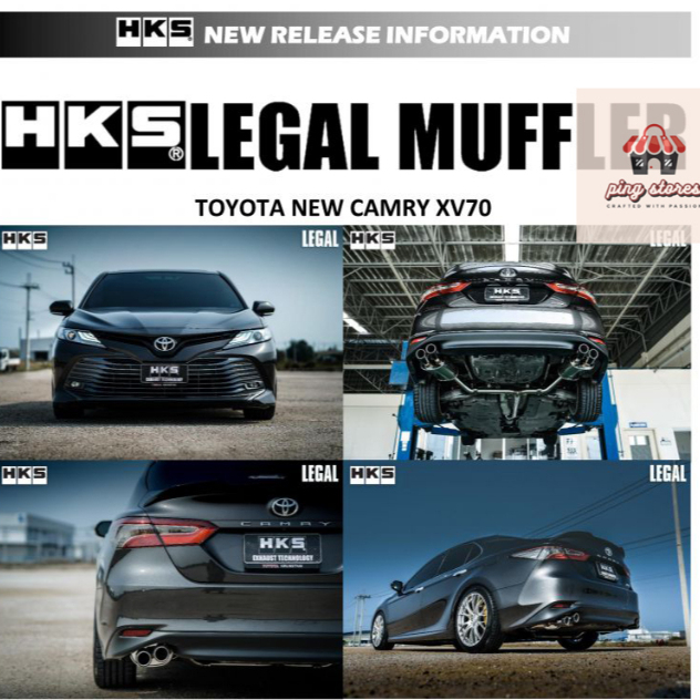 ท่อ HKS Toyota Camry ออก4ปลายCarbon เครื่อง A25A