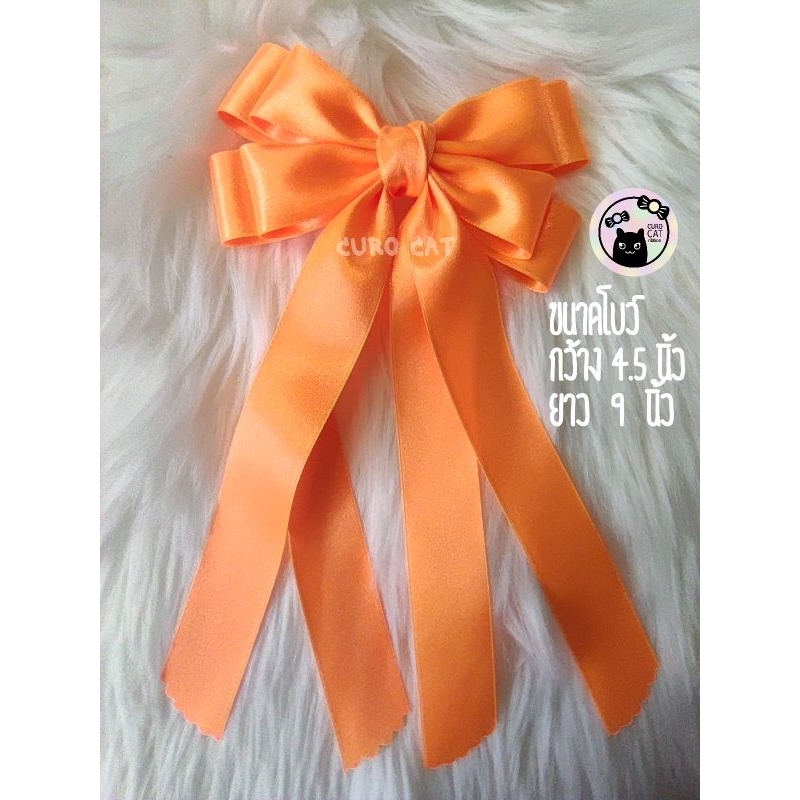 โบว์สีนีออน รุ่นหางยาว ติดผม ตกแต่งเสื้อผ้า - รูปที่ 4