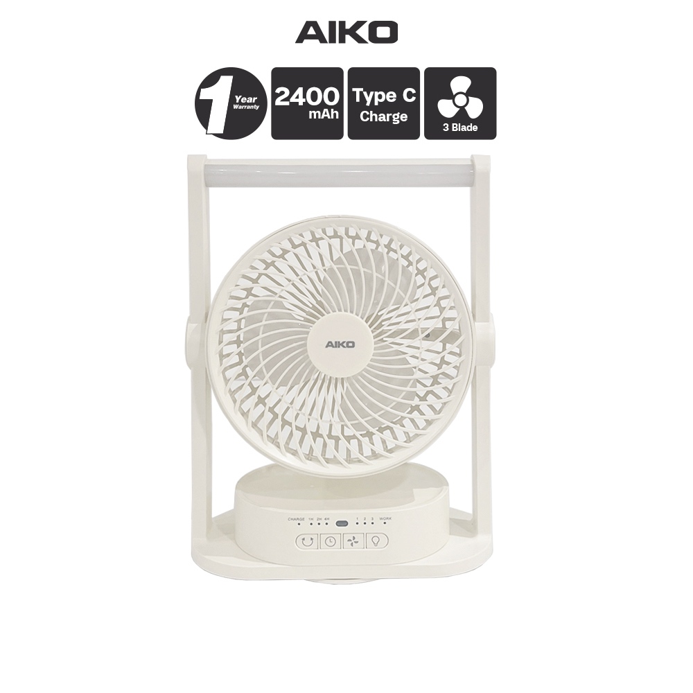 AIKO KN-L2836 MULTIFUNCTION FAN 6" Rechargeable with Lamp พัดลมชาร์จไฟอเนกประสงค์ พร้อมโคมไฟ