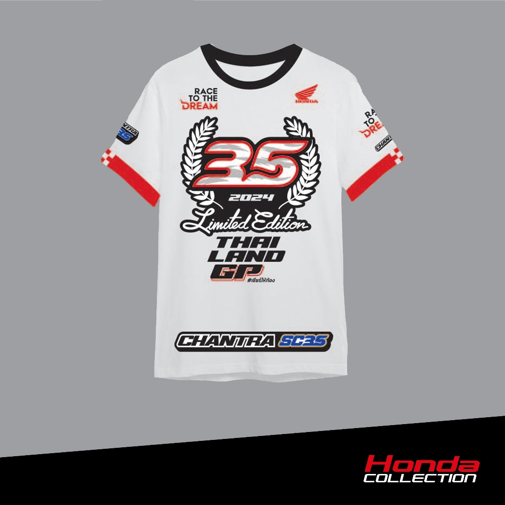 [Collection Moto GP 2024] HONDA T-SHIRT #SC35 เสื้อยืดฮอนด้า #SC35 #เสื้อก้อง