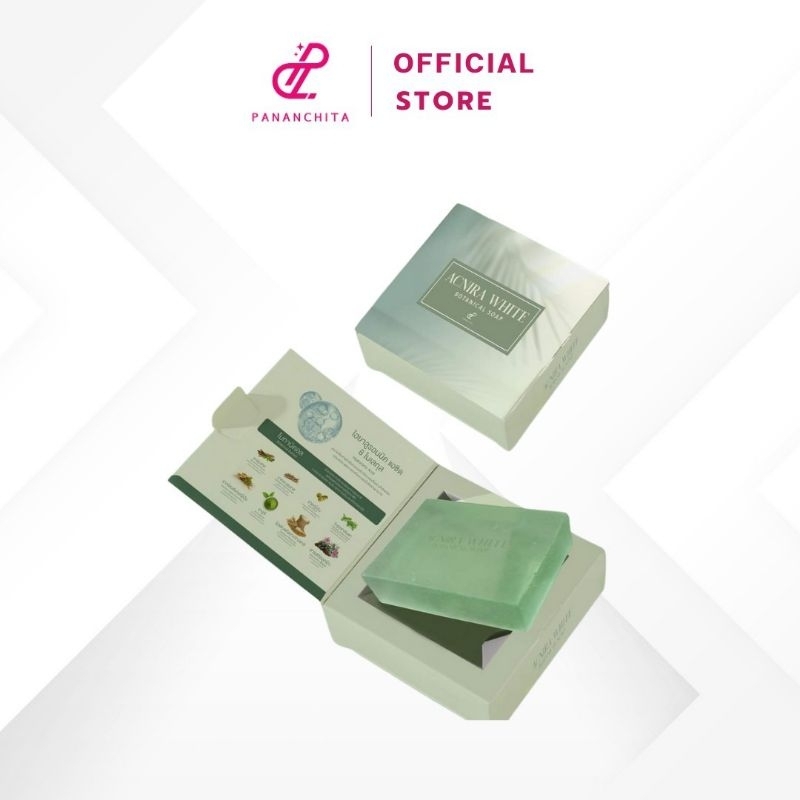 [ ของแท้ ]​ สบู่ ปนันชิตา แอคนิร่า ไวท์ โบทานิคอล Acnira White Botanical Soap