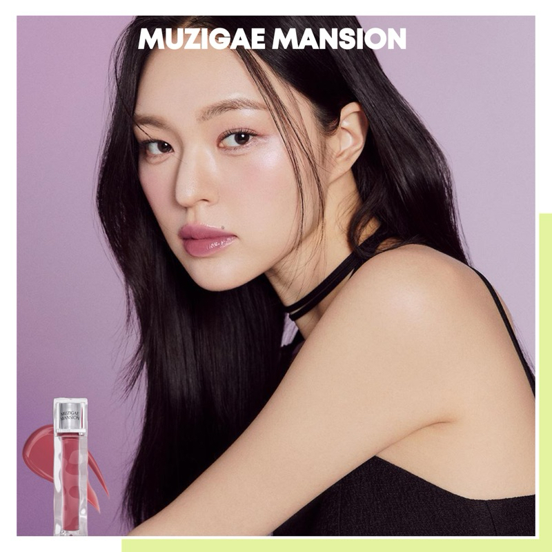 ˘พร้อมส่ง˘ Muzigae mansion - icy glow 3 สีใหม่