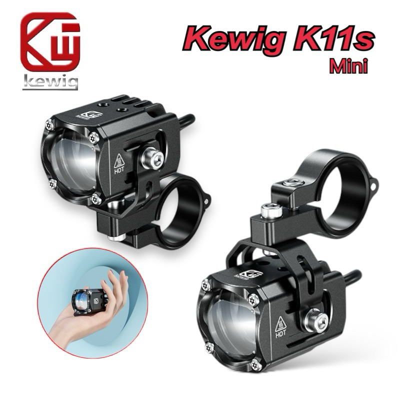Kewig K11S  Mini Spotlight ไฟสปอร์ตไลท์มอเตอร์ไซค์ 60W ขนาดเล็ก[พร้อมระบบไฟพาสในตัว] ครบชุดพร้อมติดตั้ง รับประกัน 1 ปี