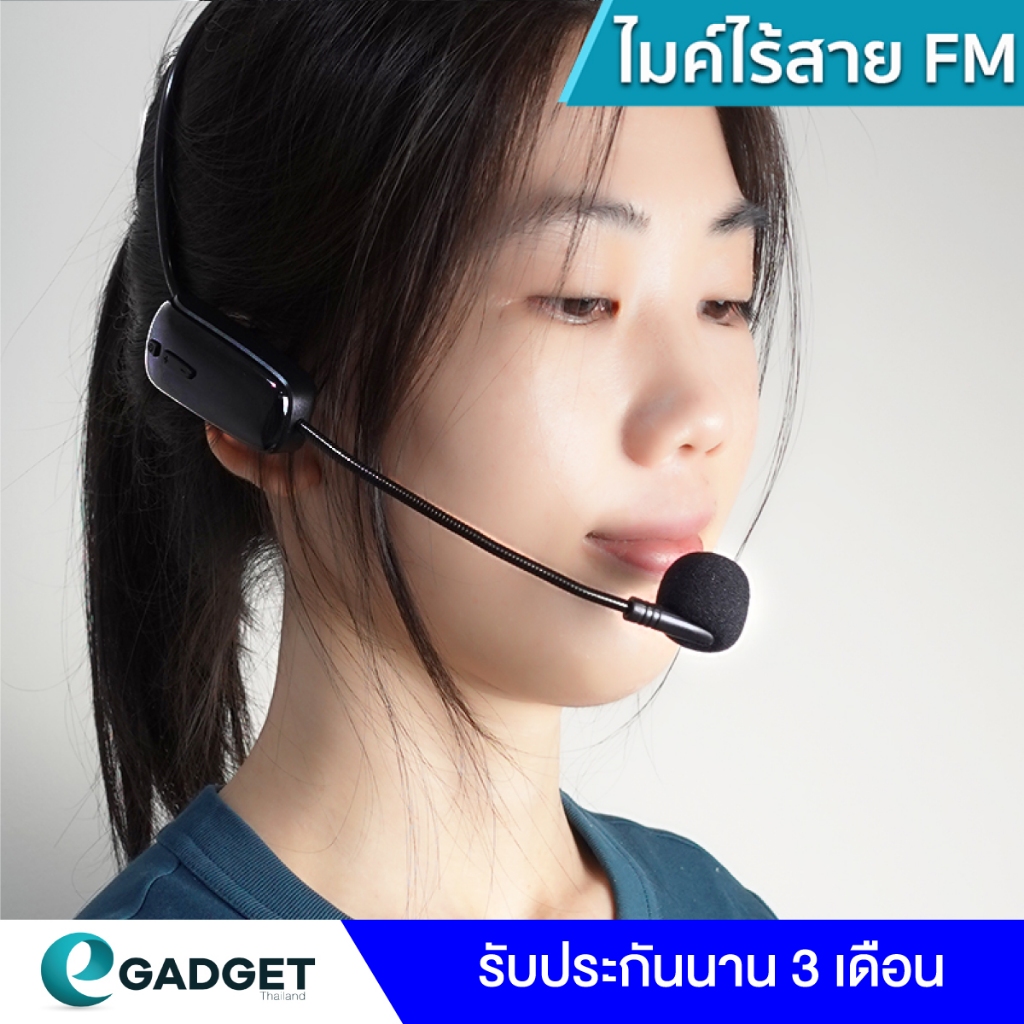 ไมค์ไร้สาย FM สำหรับ Rolton ไมค์ลอยครอบหัว ไมค์ไลฟ์สด ไมโครโฟนครอบหัวไร้สาย เชื่อมต่อไร้สายกับ