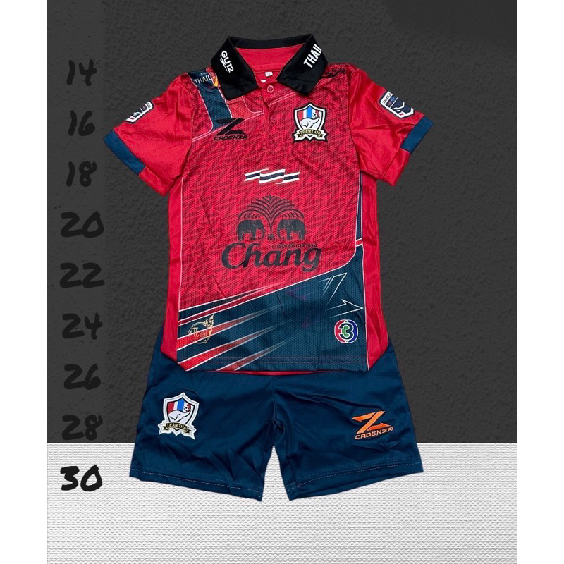 ชุดฟุดบอลชุดกีฬาเด็กเสื้อพร้อมกางเกงผ้าผ้านิ่มเย็นใส่สบาย