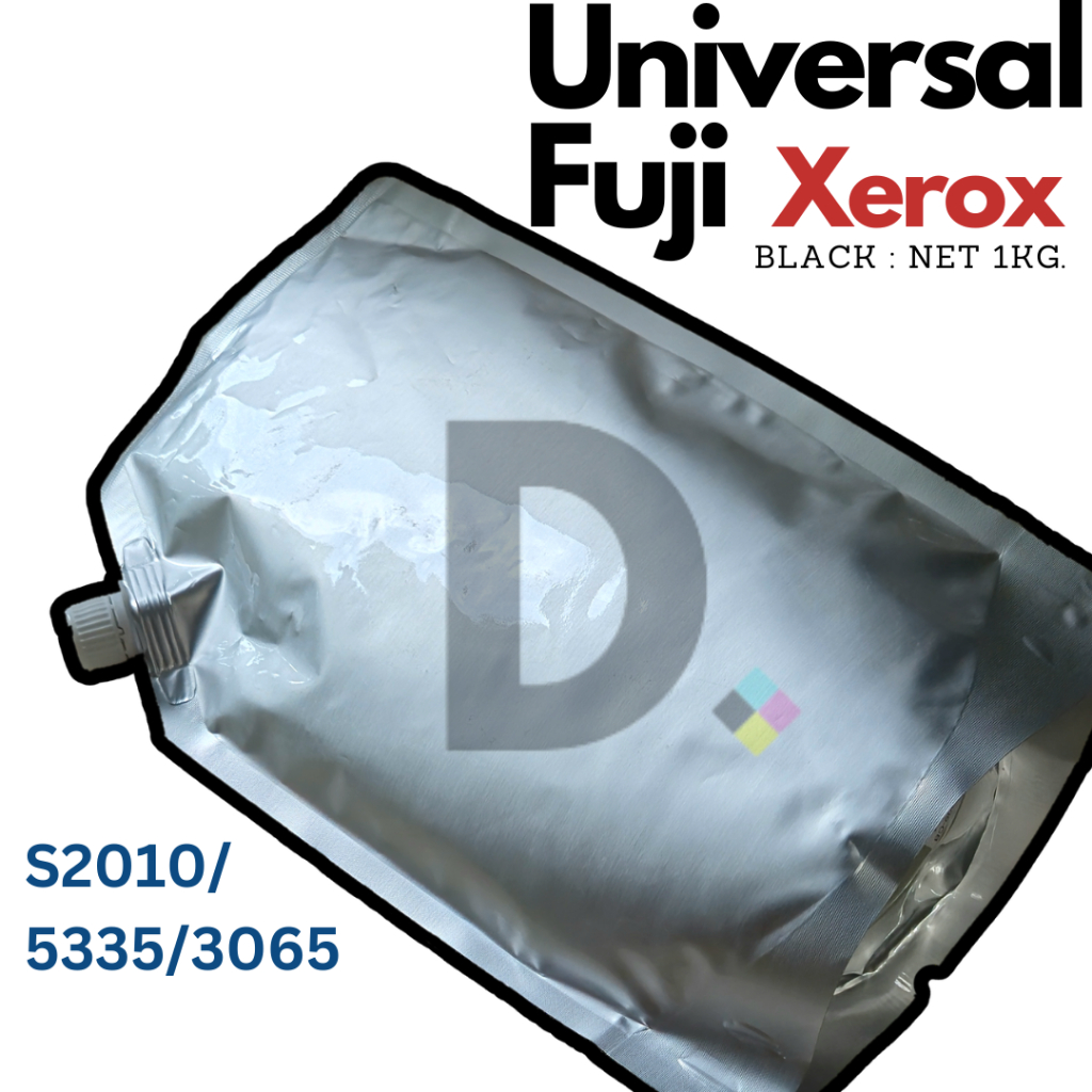 หมึกถุงเติม สำหรับ Fuji Film /Xerox ขาวดำ DC286 / S2010 / WC5335 / DC-IV2060 / DC-IV3060 ขนาด 1 kg