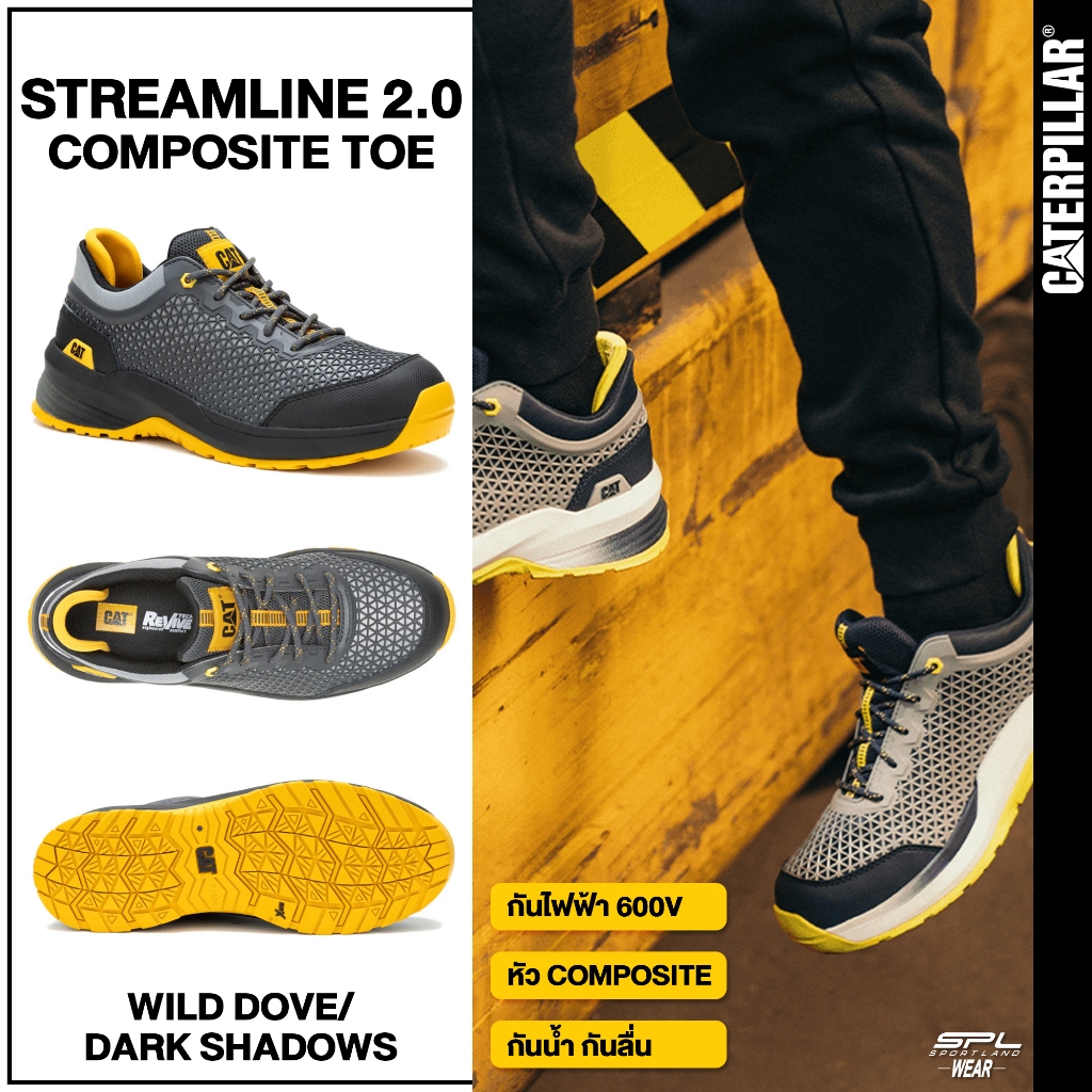 Caterpillar รองเท้าเซฟตี้ รองเท้านิรภัย M Streamline 2.0 Composite Toe Work Shoe P91719 (6500)