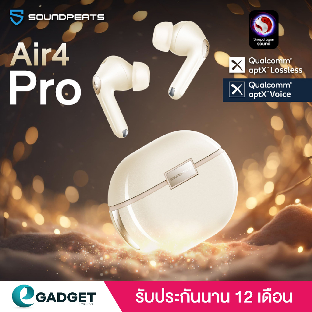 (ประกันศูนย์ไทย 1ปี) SoundPEATS Air4 Pro หูฟังไร้สาย หูฟังบลูทูธ Bluetooth 5.3