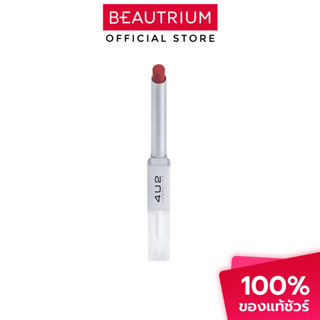 4U2 COSMETICS Better Half Duo Lip ลิปสติก 2.4g