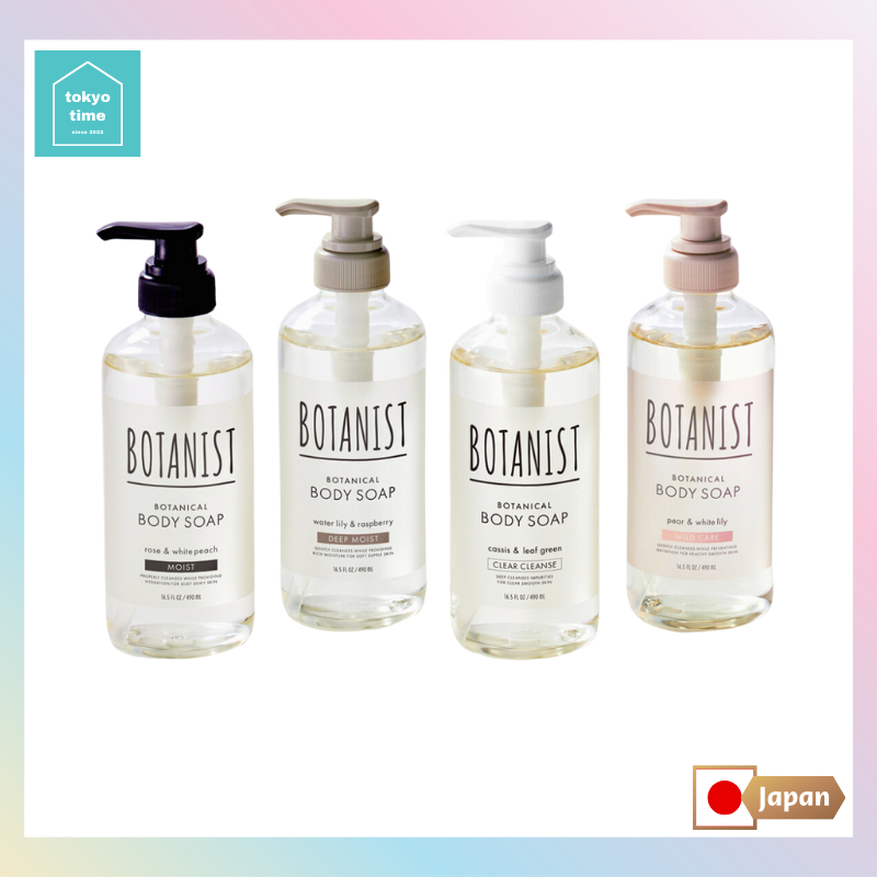 [Botanist] 【Renewal】สบู่บอดี้แคร์_Botanical Body Soap_490 มล. [ส่งตรงจากญี่ปุ่น]