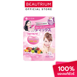 GLUTAMAX L-Glutathione ผลิตภัณฑ์เสริมอาหาร 30 capsules