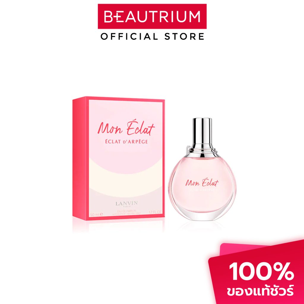 LANVIN Mon Eclat EDP น้ำหอม 50ml