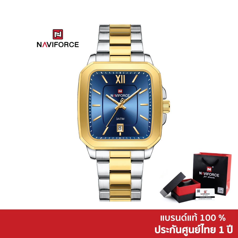 Naviforce นาฬิกาข้อมือผู้ชาย สปอร์ตแฟชั่น NF9089 C สายสแตนเลสสตีลสีดำพร้อมสายหนังดำ กันน้ำ ระบบอนาล็อก