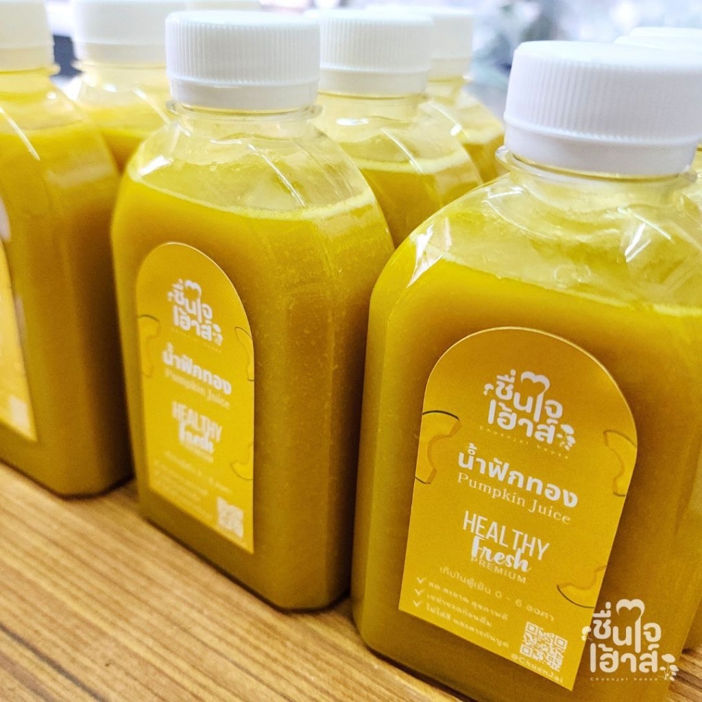 น้ำฟักทอง ต้มสดใหม่ หอมอร่อย – By ชื่นใจเฮ้าส์ (Pumpkin Juice (南瓜)) ราคา ถูกที่สุด ดีลบีเคเค แกลเลอรีภาพที่ 2