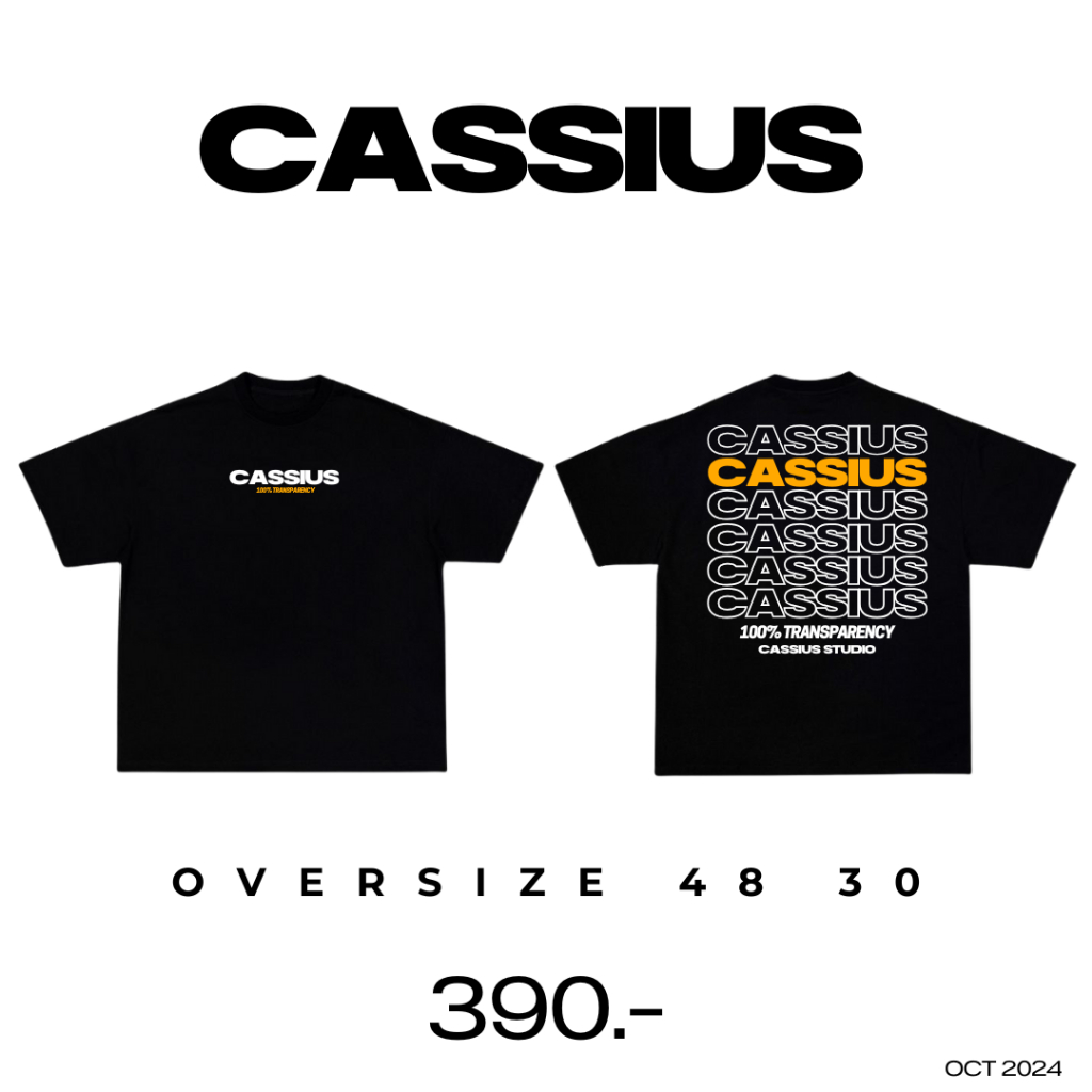 CASSIUS PREMIUM COTTON OVERSIZE เสื้อยืดสกรีนลาย พรีเมี่ยม CASSIUS 100%