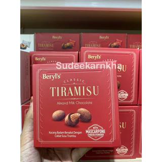 Beryl's Classic Tiramisu Chocolate ช็อกโกแลตทีรามิสุ 65 กรัม