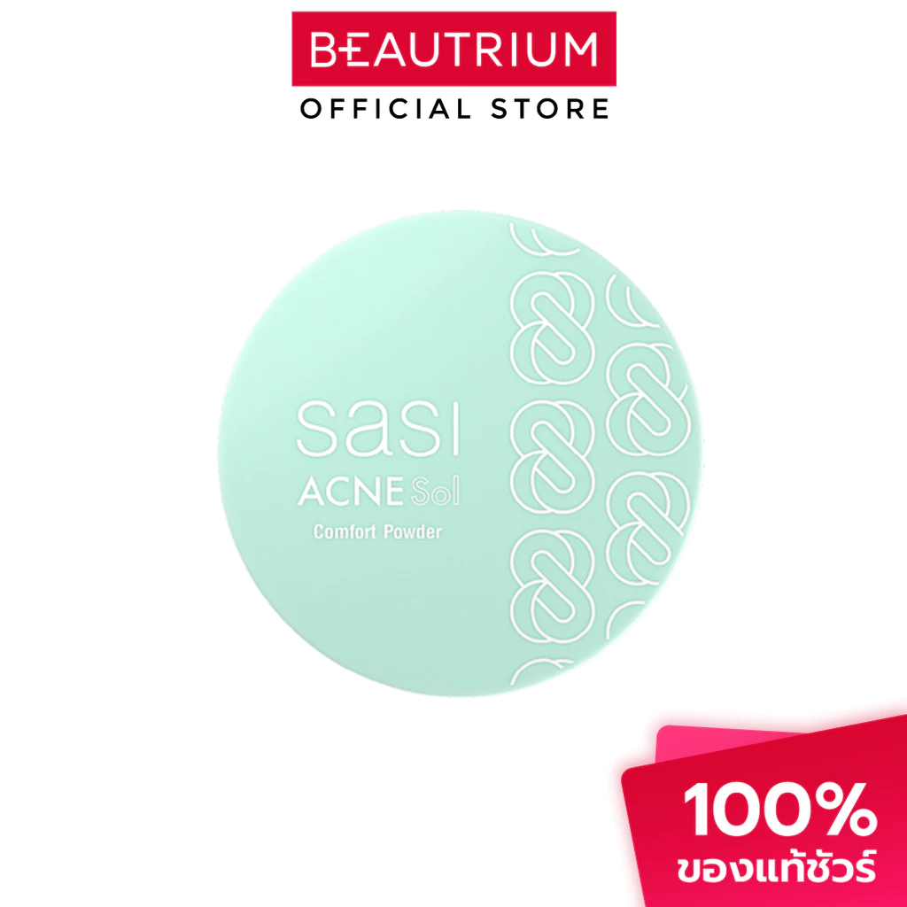 SASI Acne Sol Comfort Powder แป้งสำหรับใบหน้า 4.5g
