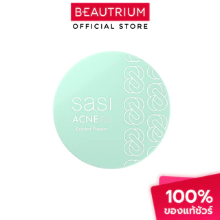 SASI Acne Sol Comfort Powder แป้งสำหรับใบหน้า 4.5g