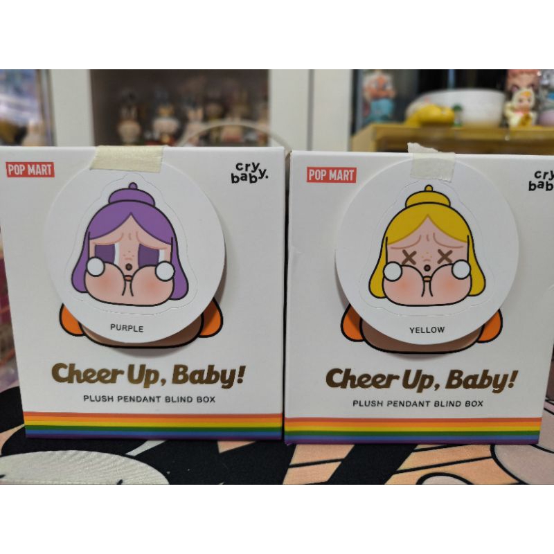 cry baby cheer up, baby พร้อมส่ง