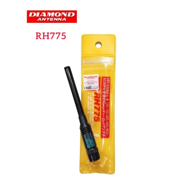 เสาสไลด์ Diamond RH775