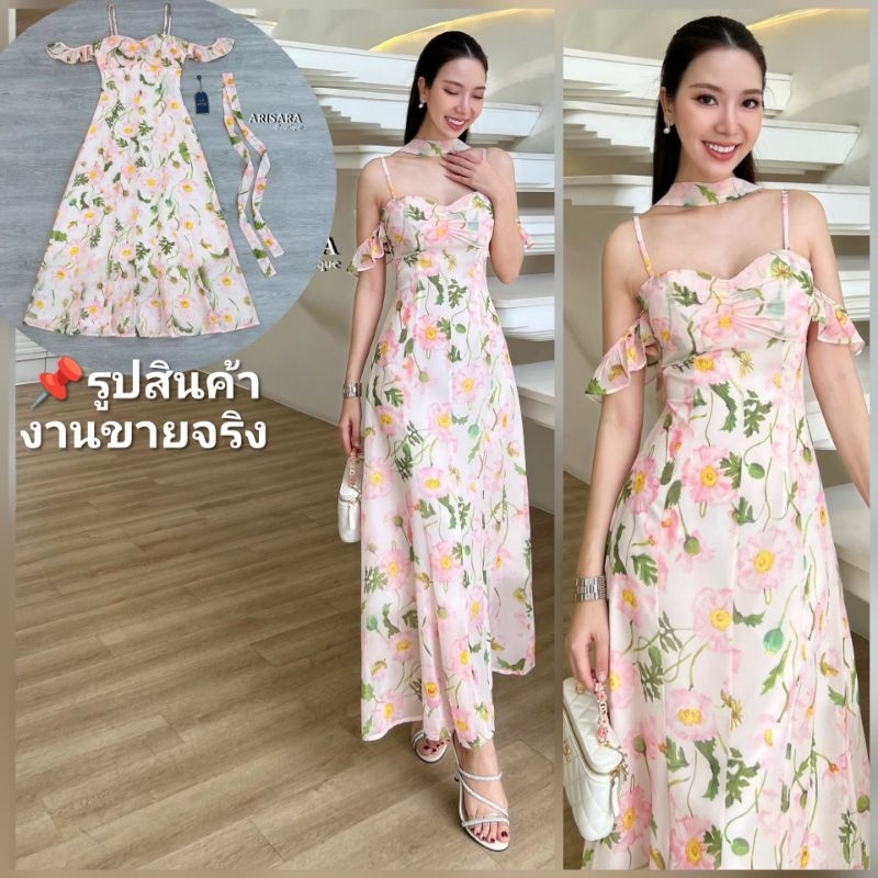 ชุดคุณภาพดี ตรงปก ร้านนี้มีพร้อมส่งเลย ไม่ต้องเช็ค*ส่งไว เดรส ชุดออกงานสี​ ชมพู​ Arisara​
