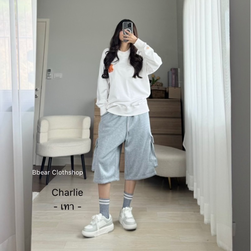 Charlie Cargo Pantกางเกงวอร์มคาร์โก้ขาสั้นคลุมเข่า รูปที่ 5