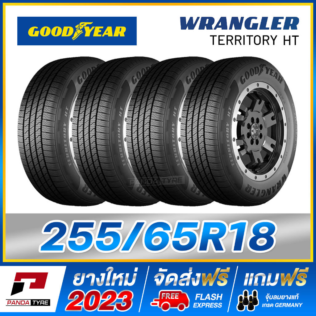 GOODYEAR 255/65R18 ยางรถยนต์ขอบ18 รุ่น WRANGLER TERRITORY HT x 4 เส้น (ยางใหม่ผลิตปี 2023)