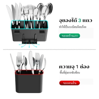 Lifinity ชั้นวางจาน 2ชั้น ชั้นวางแก้ว