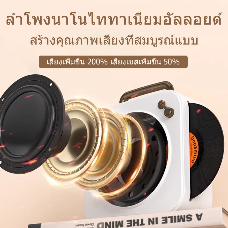【จัดส่งฟรี】SUNATUR DZ-010 ลำโพงไร้สายบลูทูธ,เครื่องเล่นเพลงไวนิลขนาดเล็ก,ชาร์จ USB โคมไฟข้างเตียงพร้อมลำโพงสมาร์ทบลูทูธ