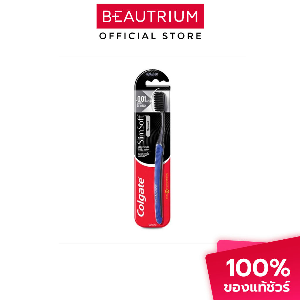 COLGATE CTBM Slim Soft CH Charcoal แปรงสีฟัน 1pcs