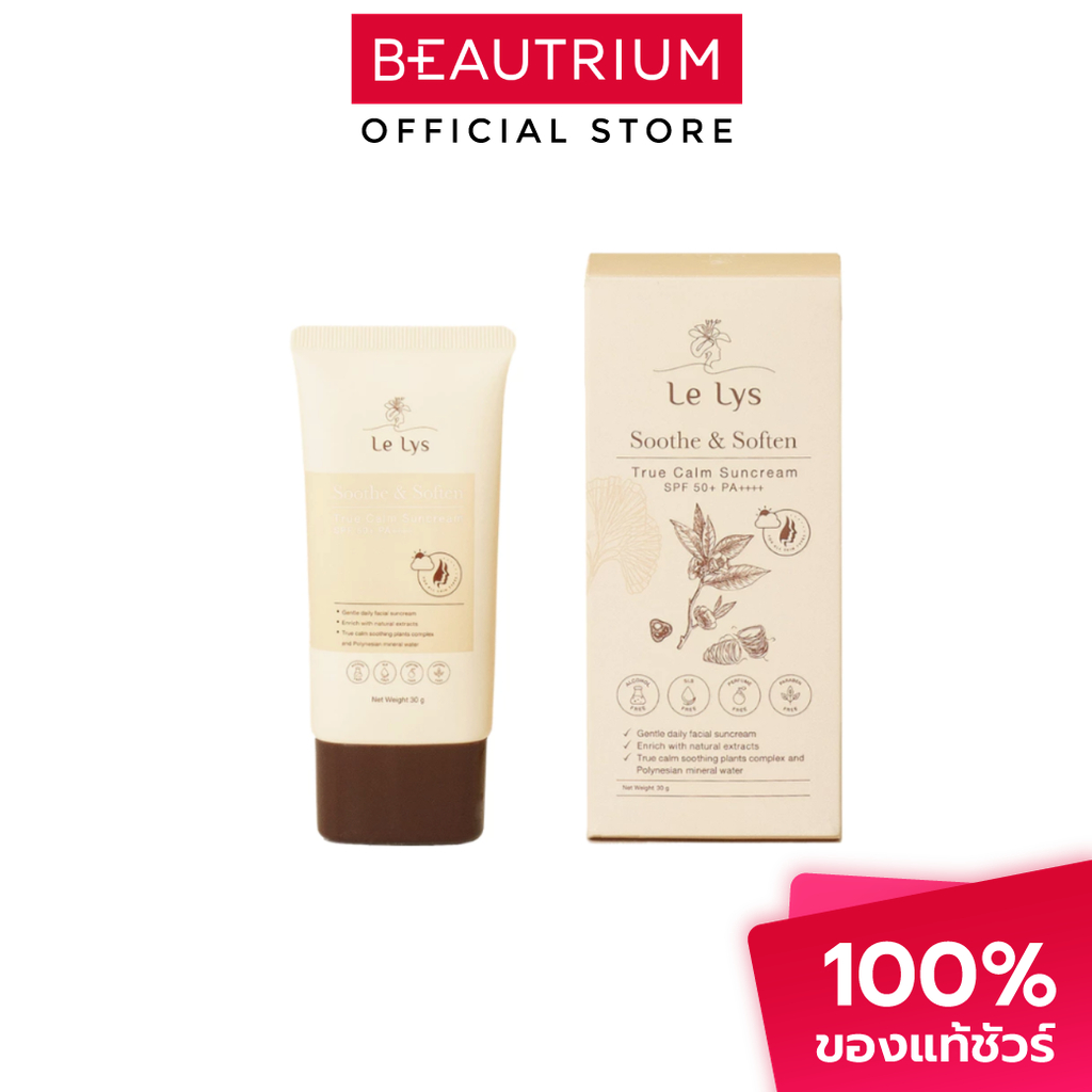 LE LYS Soothe And Soften True Calm Suncream SPF 50+ PA++++ กันแดดสำหรับผิวหน้า 30g