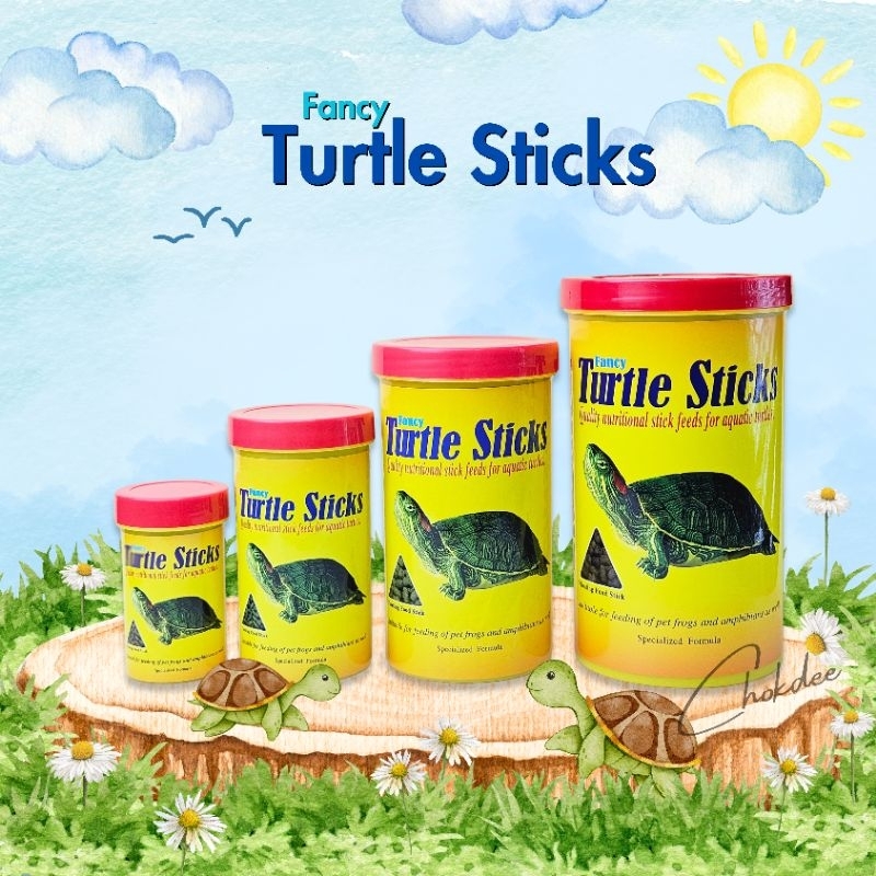 อาหารเต่า Classica Fancy Turtle Sticks มี 4 ขนาดให้เลือก