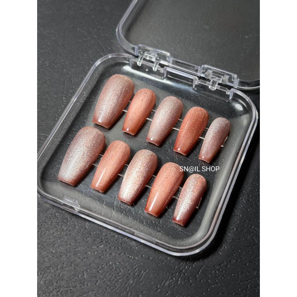 สีลูกแก้ว Brown Sugar [BS1] สีเจลแท้100% แถมฟรีกาว+ตะไบทุกชุด พร้อมส่ง SN@IL SHOP