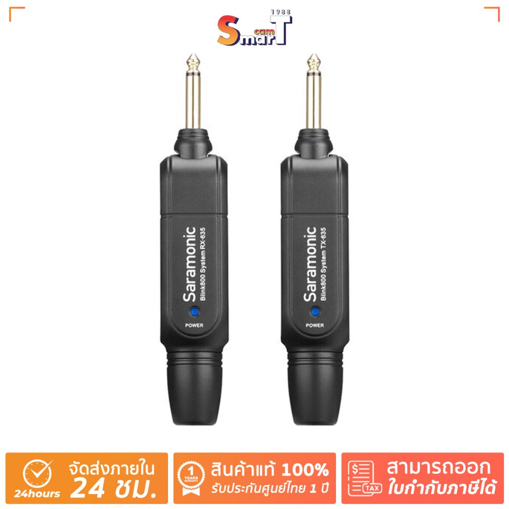 Saramonic Blink800 B3 ประกันศูนย์ไทย