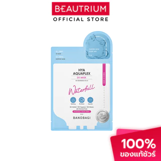 BANOBAGI Dx Mask แผ่นมาส์กหน้า 25ml