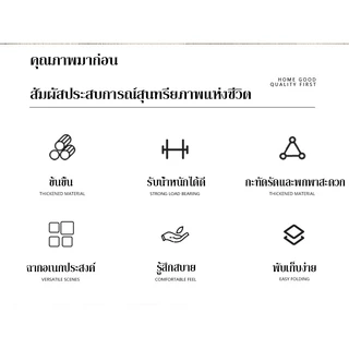 ตั้งแคมป์ เก้าอี้ตกปลา อุจจาระกลางแจ้ง เก้าอี้พับพลาสติกแบบพกพากลางแจ้ สตูลเหลี่ยม เกาอี้พับ ก้าอี้สนาม เก้าอี้พับพกพา
