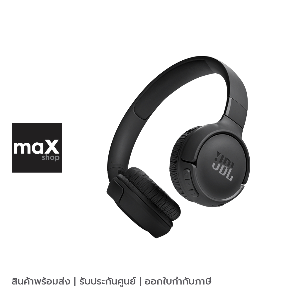 JBL หูฟังแบบครอบหู รุ่น JBL Tune 520BT