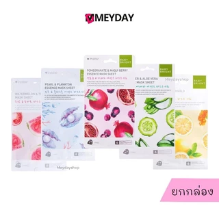 (ยกกล่อง 6 ซอง) Baby Bright Essence Mask SHEET - เบบี้ไบร์ท เอสเซนต์ มาส์ก ชีท 5 สูตร ขนาด 20 กรัม