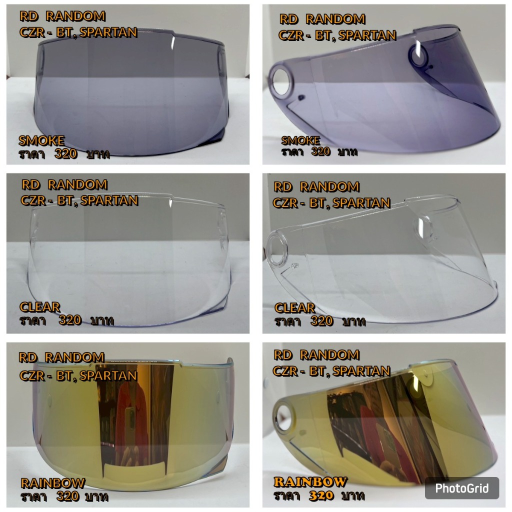 หน้ากาก หมวกกันน็อก RD CZR-BT , SPARTAN