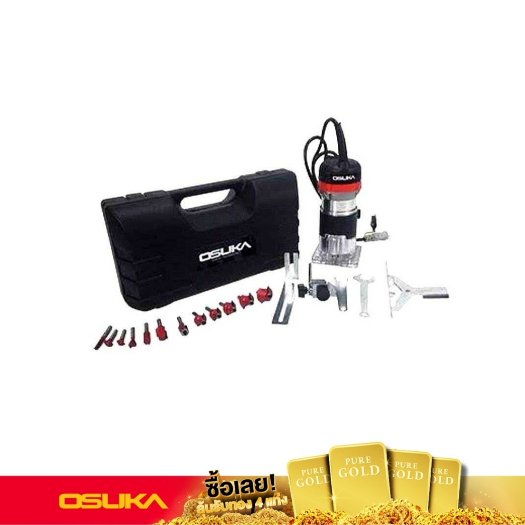 ทริมเมอร์ OSUKA OS-370 เครื่องเซาะร่อง เร้าเตอร์ 1/4" พร้อมดอก 12 ชิ้น
