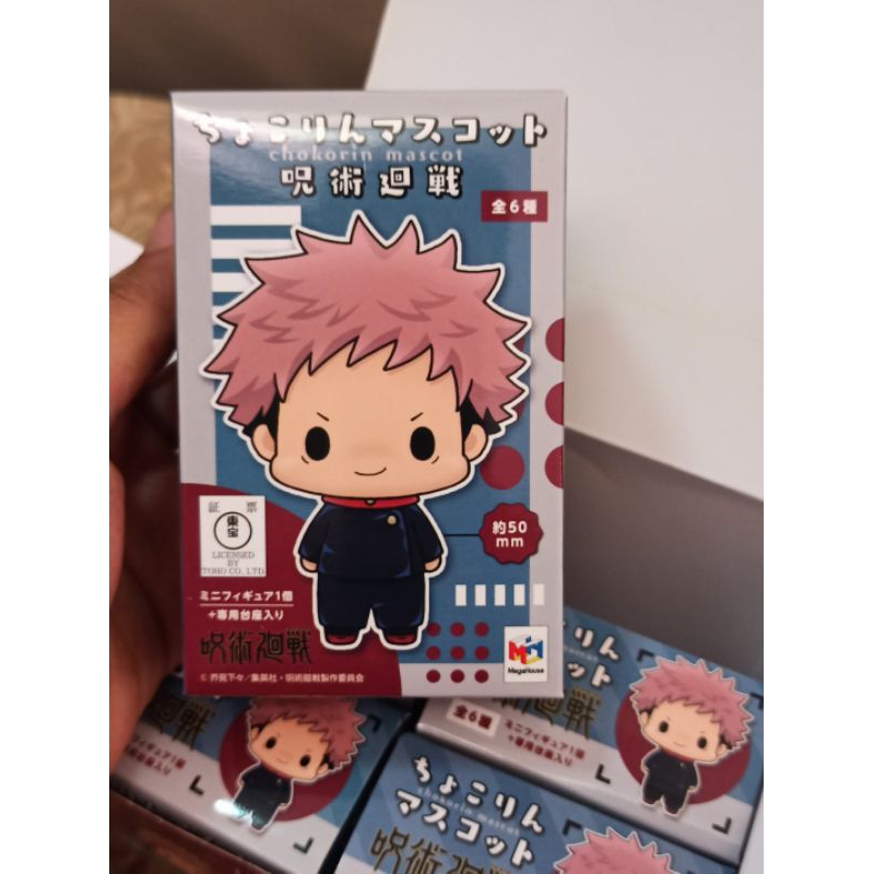 กล่องสุ่ม ฟิกเกอร์ Chokorin Mascot Jujutsu Kaisen