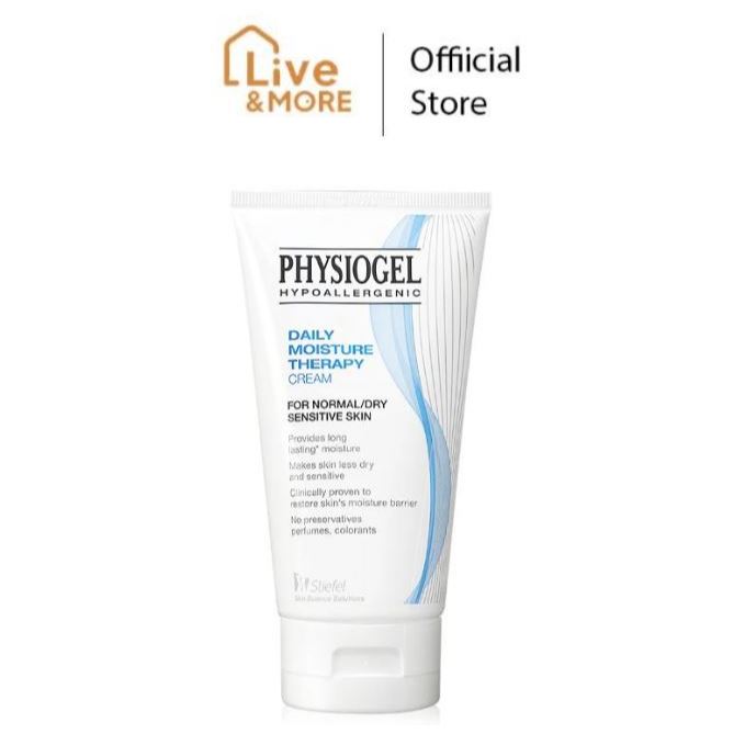 Physiogel Daily Moisture Therapy Cream for Dry Sensitive Skin ฟิสิโอเจล ครีมบำรุงผิวหน้า ขนาด 75มล.