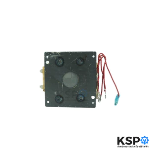 หม้อแปลงไมโครเวฟ ทั่วไป Part. LGL-801EMR-1 800W 200V 50Hz (ใหม่) หม้อแปลงเตา หม้อแปลงเตาไมโครเวฟ อะไหล่ไมโครเวฟ